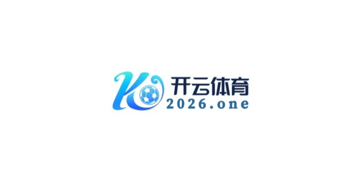 【开云app全程跟踪】详解UFC比赛中每个精彩瞬间及选手的坚韧拼搏精神